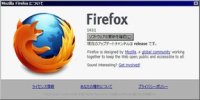 Firefox 14.0.1