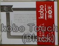 kobo Touch (Black)